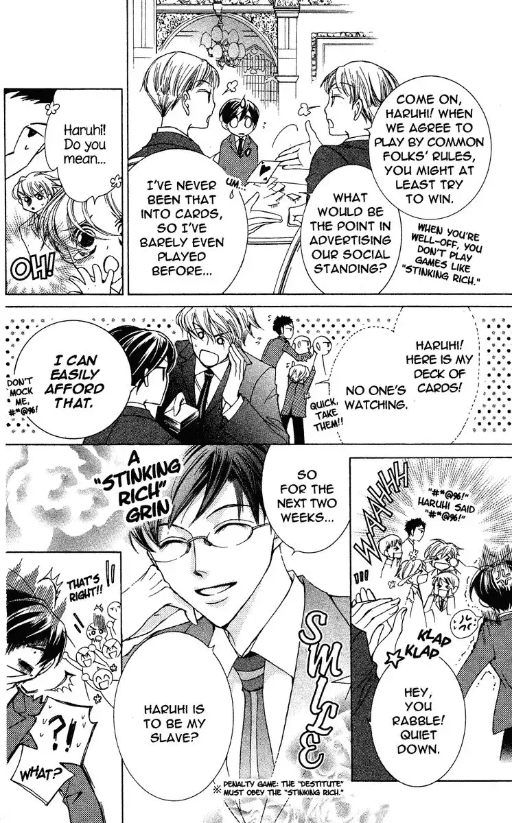 Ouran High School Host Club Chapter 22 7